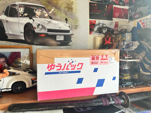 Mystery box