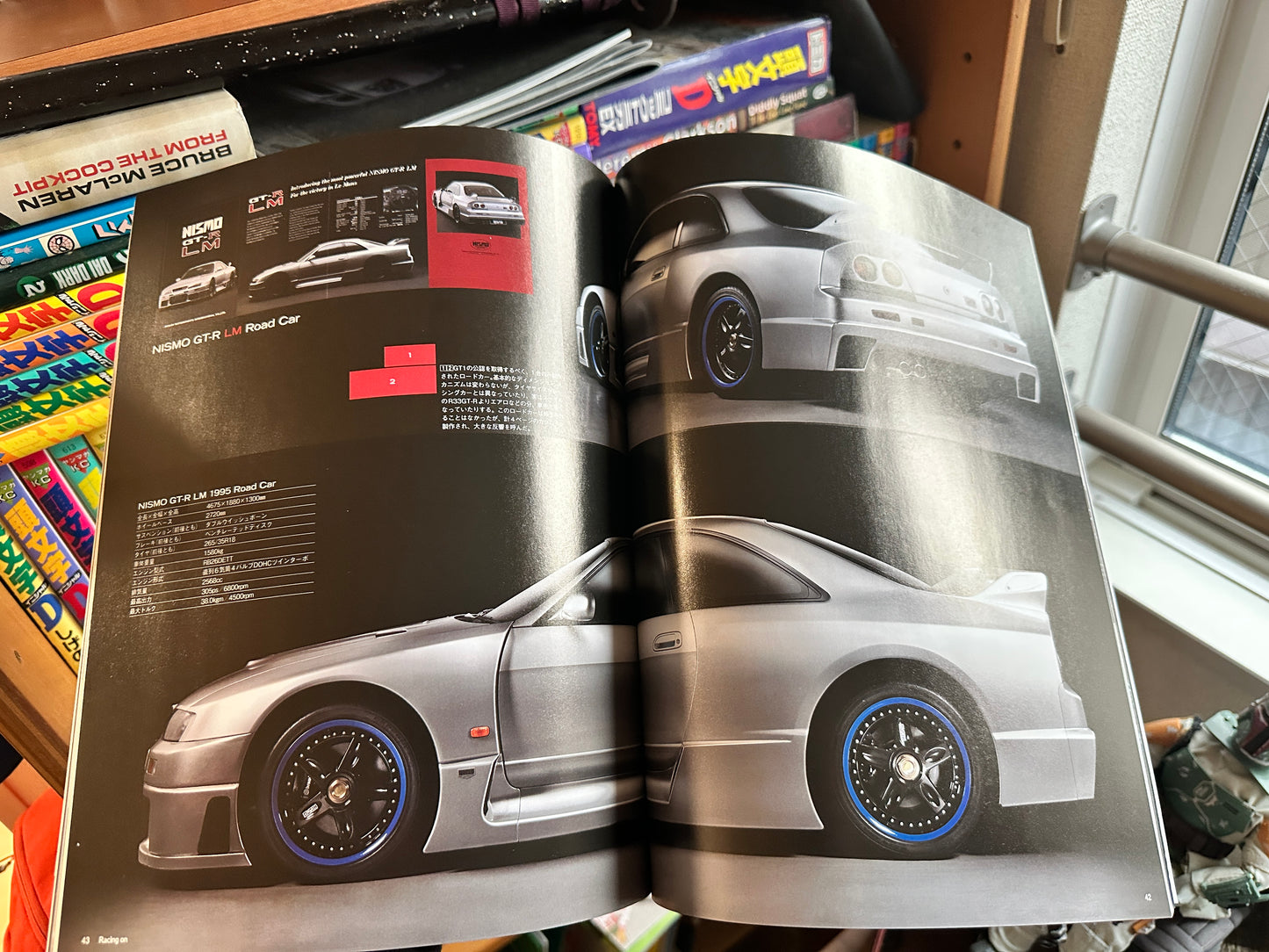 Racing On R33 special