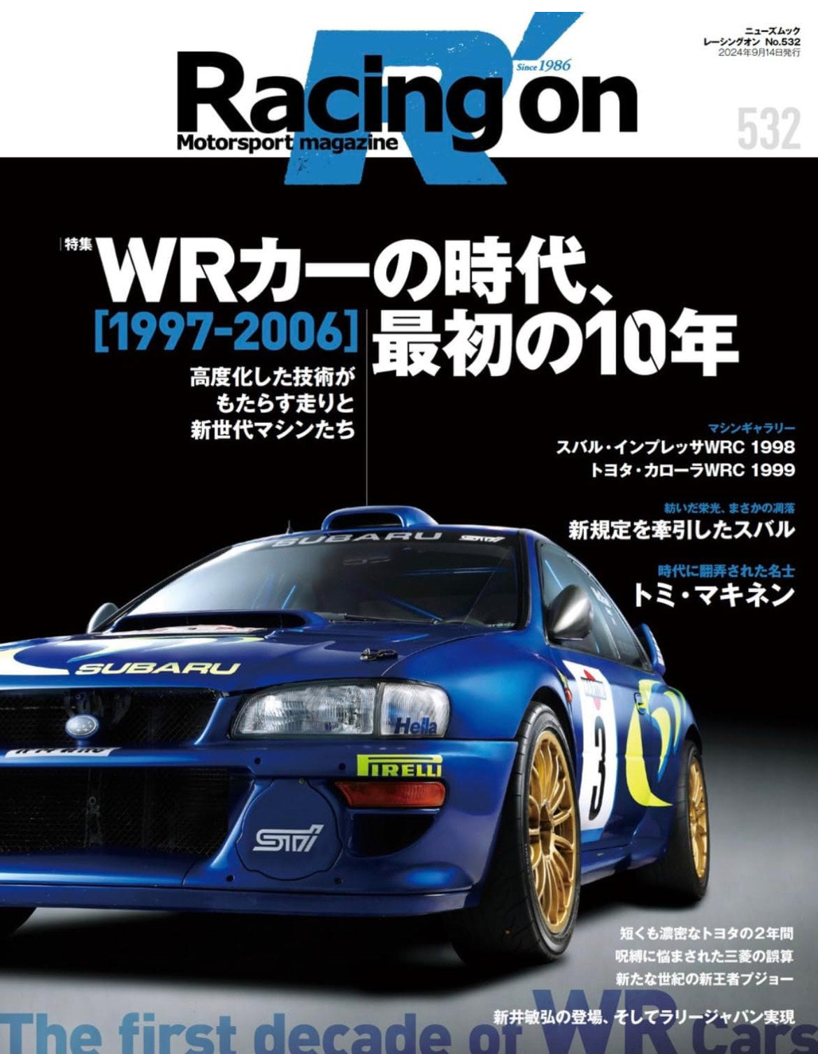 racing on the age of the WR car