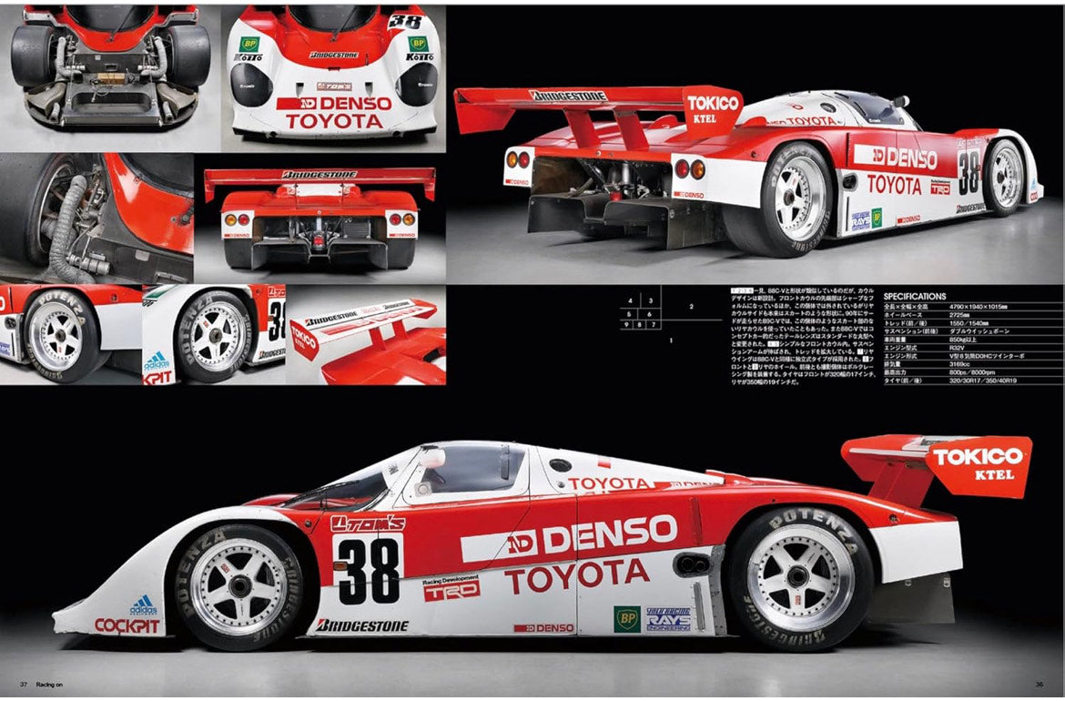Racing On Toyota's Group Cs