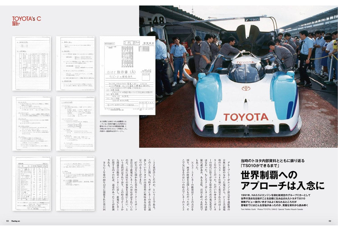 Racing On Toyota's Group Cs