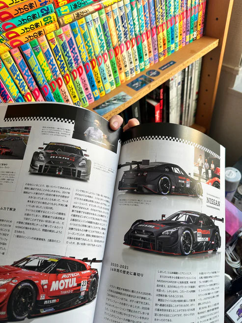 1994-2024 JGTC and SUPER GT 30th anniversary