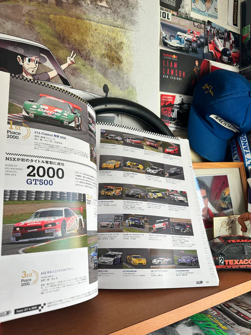 1994-2024 JGTC and SUPER GT 30th anniversary