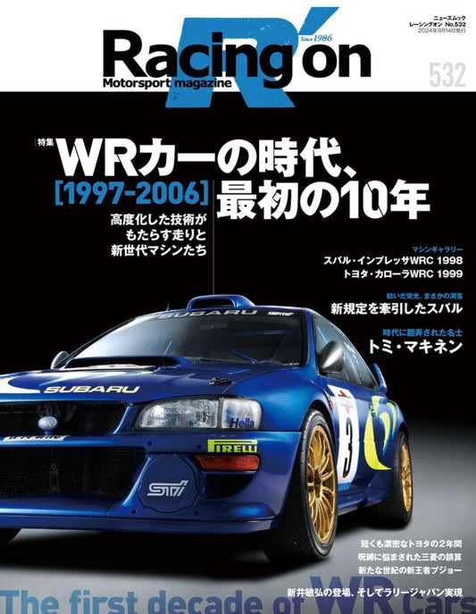 racing on the age of the WR car