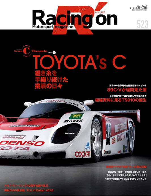 Racing On Toyota's Group Cs